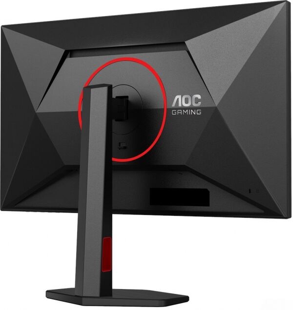 Aoc 27'' Q27G4ZR 0.3ms 260Hz Pivot Fast IPS 2K Gaming Monitör