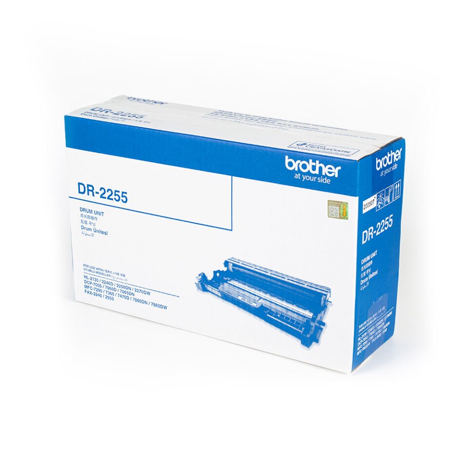 Brother DR-2255 12000 Sayfa Kapasiteli Drum