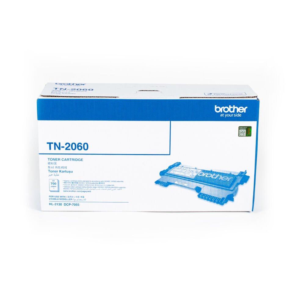 Brother TN-2060 700 Sayfa Kapasiteli Siyah Toner
