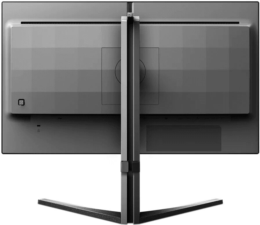 Philips Evnia 25 inc 25M2N5200P-00 0.5ms 280hz HDMI,DisplayPort FreeSync Gaming Monitör