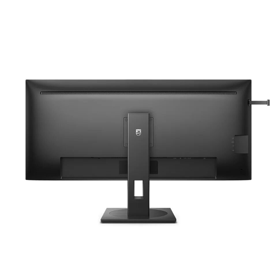 Philips UltraWide 40'' 120Hz 4 ms 40B1U5600 WQHD Type-C IPS Monitör