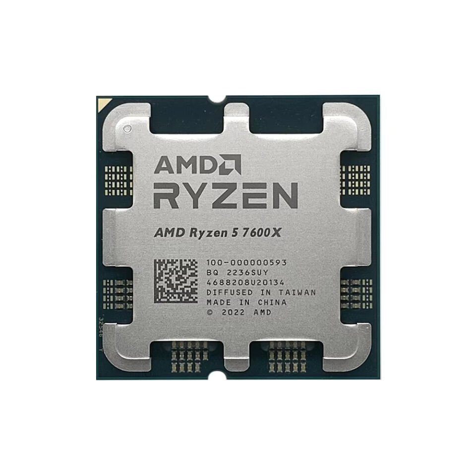 AMD Ryzen 5 7600X 5.30 Ghz 6 Çekirdek 32MB AM5 Tray İşlemci