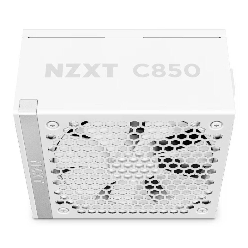 NZXT C850 PA-8G2BW-EU 850W 80+ Gold Full Modüler Beyaz Power Supply
