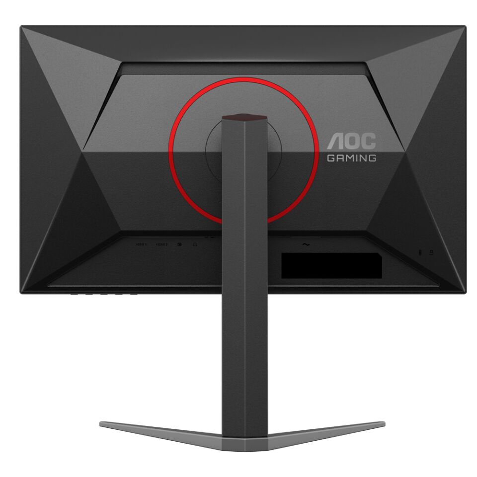 AOC 24G4HA 23.8'' 200Hz 1ms HDMI DP G-Sync AdaptiveSync Pivot HDR10 FHD Fast IPS Gaming Monitör