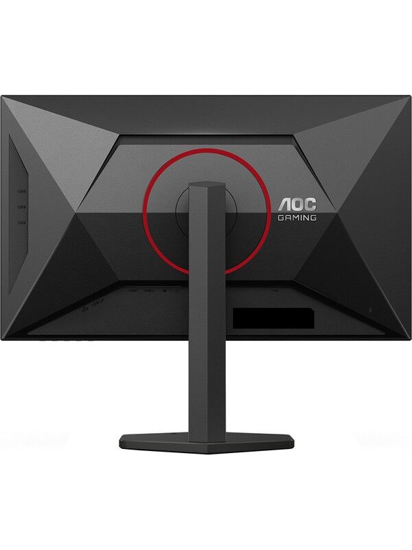 AOC 27'' U27G4R 4K 160Hz / FHD 320Hz 1ms AdaptiveSync HDR400 Pivot UHD-FHD Dual Mode FAST IPS Gaming Monitör