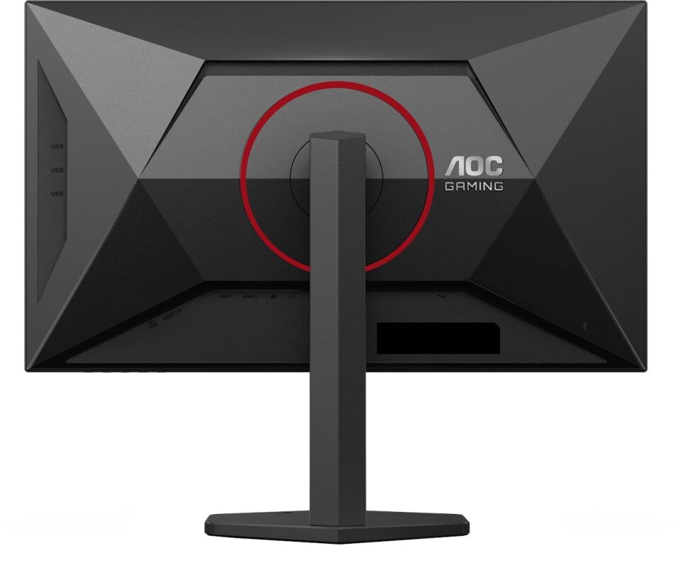 AOC 27'' U27G4R 4K 160Hz / FHD 320Hz 1ms AdaptiveSync Pivot IPS Gaming Monitör(Ölü Pixel)