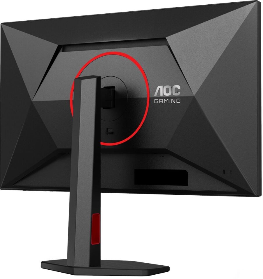 Aoc 27'' Q27G4ZR 0.3ms 260Hz Pivot Fast IPS 2K Gaming Monitör(Ölü Pixel)